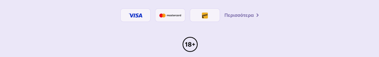Casino footer with Visa, Mastercard, and Jeton payment icons, a Greek “More” link, and an 18+ age restriction badge on a light grey background.